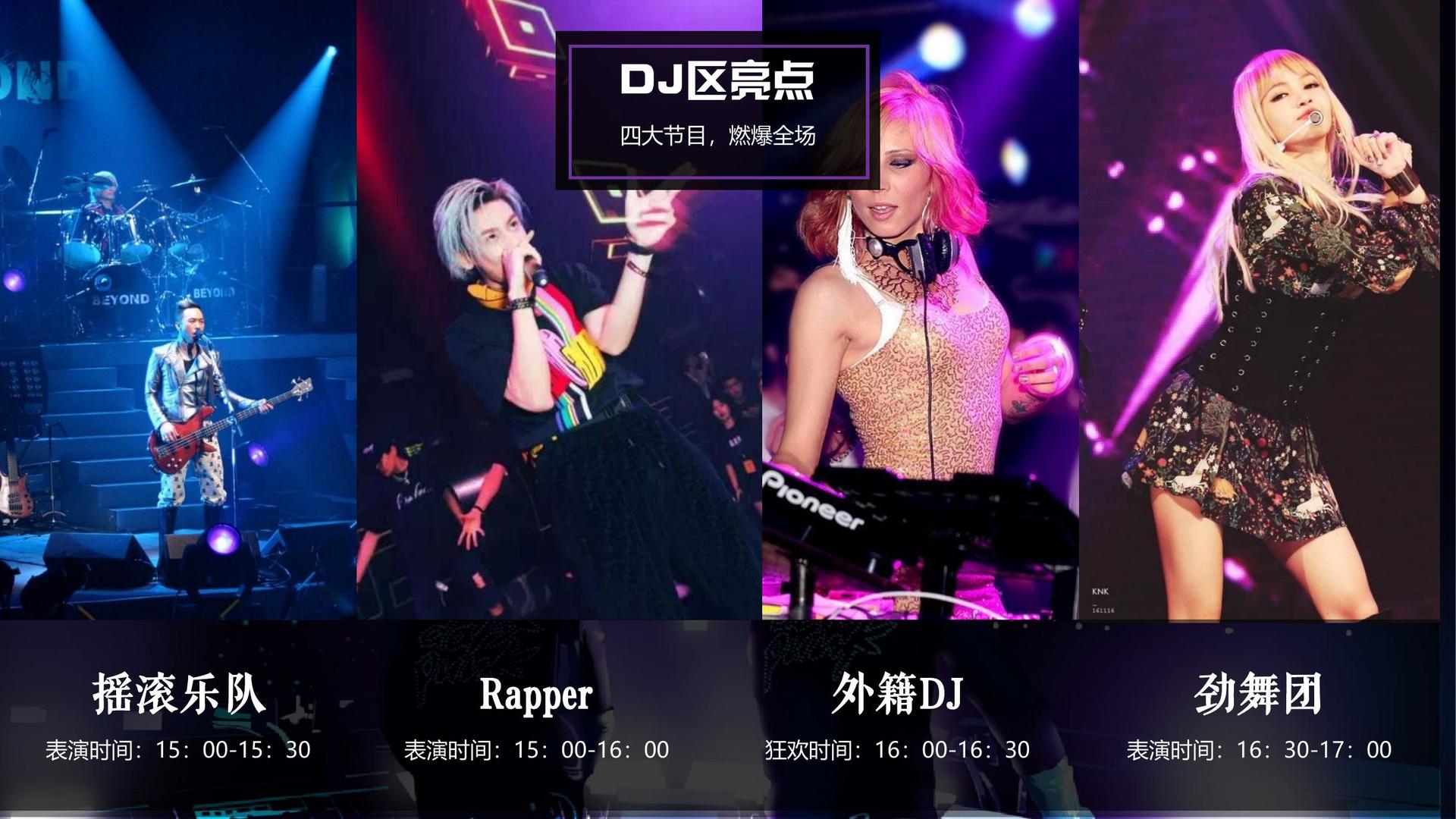 奔驰文化携手高校推进文化创作与研究合作
